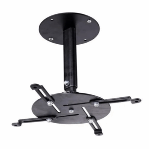 Ultra Link UL-PM2533 Projector Bracket