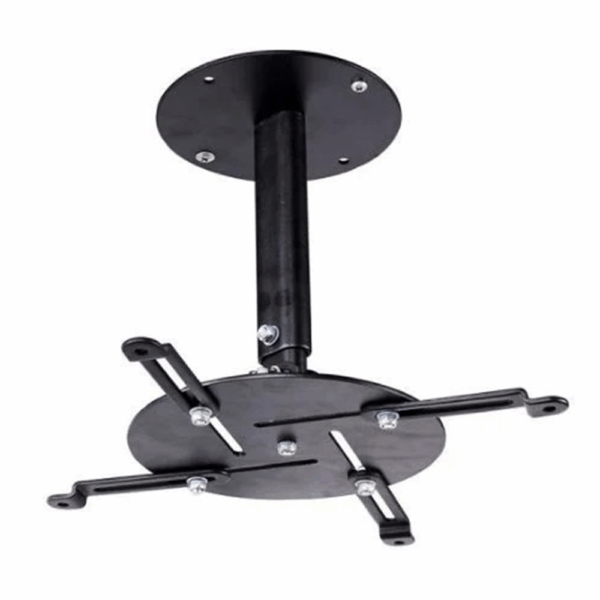 Ultra Link UL-PM2533 Projector Bracket